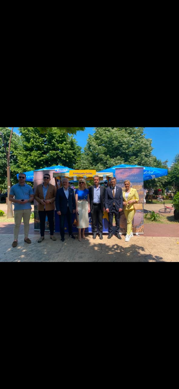 Ημέρα της Ευρώπης